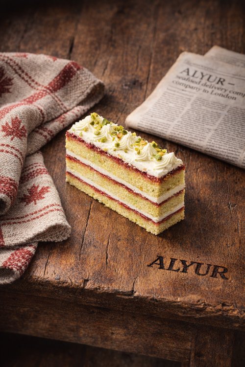 Pistachio & Cherry Cake Slices, Individual Portions, 160g (min order 6 pcs)